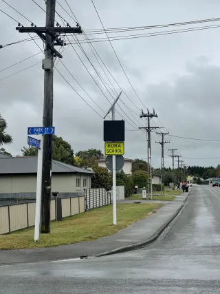 New Speed Signs Improve Safety For Southland Schools