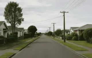 Invercargill Bucks National House Price Slump