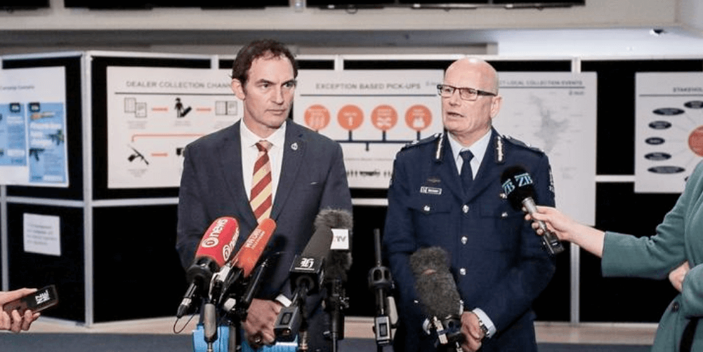 Details Of Gun Buyback Scheme Revealed