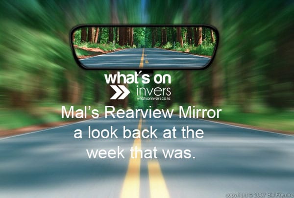 Rear View Mirror July